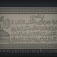 تابلو چوبی نقش برجسته آیت الکرسی آیه قرآن کریم طرح رایگان سی ان سی 1128